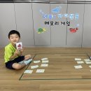 어푸