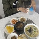 한반도로 | 강원 영월 여행 숙소와 한반도 지형 카페 1929 후기