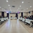 남촌도림동 주민센터 이미지