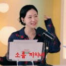 유인 텐아시아