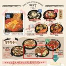 천국세탁소 이미지