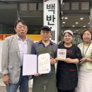 교2동-2 강원일보
