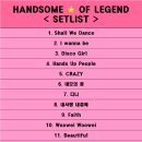 Handsome of Legend 이미지