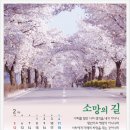 소망문화사