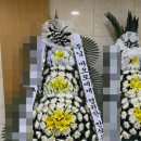 영산로 483 이미지