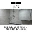 성일마트