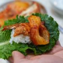 흑돼지쌈밥