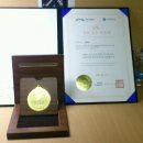 국토종주자전거길1-16 이미지