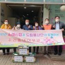 등대마을사할린 이미지