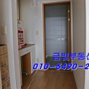 한청리츠빌아파트 이미지