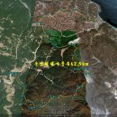 4월4일~6일 옥임태극종주 (65km) 개통산행 이미지