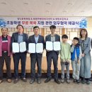 해평정다운목욕탕 이미지