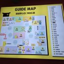 니카보카타이어할인천국 | 평일 13,500원으로 뽕 뽑은 일산 점핑몬스터 솔직 후기 🛝
