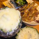 역전호프커피 이미지