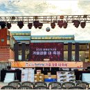 관문상가시장 이미지