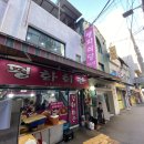 평화시장화장실 이미지