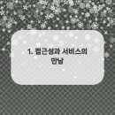 블루 모터스 이미지