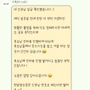 경남영상 | [웨딩] 💍결혼준비 #12 부산경남김해 본식 DVD 업체 ‘기록’ 계약 후기! 가격·영상 스타일 모두 만족 📹