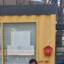 감악산한우마을구이식당 네이버블로그