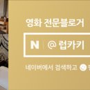 마블스베이커리