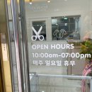 블링블링하개 이미지