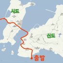 신도 - 용산구 원효로89길 29 | 신도