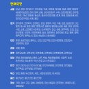 명동상사 이미지