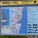 대변항2 이미지