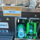 방배숲환경도서관 이미지