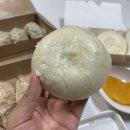 뚱. 만두
