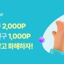 화해농장 네이버블로그