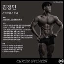 스포니스 화양점 이미지
