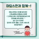 산모신생아관리 이미지