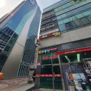 강남동일한의원 이미지