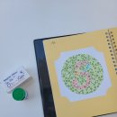 순천이노티안경원 법원점 이미지