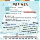 동수원로224번길 이미지