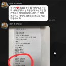인천더리햅