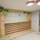 아트리치어린이집 이미지