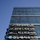 김은영유외과의원 | 갑상선 결절 검사에서 맘모톰까지 강남 김은영유외과