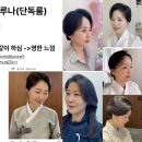 (주)트렌디제이 이미지