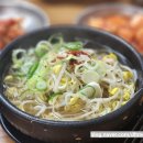 비사벌 전주콩나물국밥 | [서울]비사벌 전주 콩나물 국밥 후기, 서울숲 가성비 맛집!