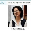 국민돼지 이미지