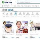 혜성커머스 이미지