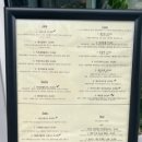 이태리파스타 - 포항시 남구 효성로15번길 9-3 | 이태리파스타
