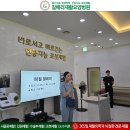 친절요양병원 이미지