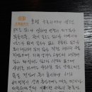 영광 여인숙 이미지