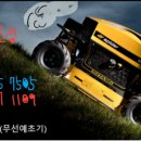 우일태양광발전소 이미지