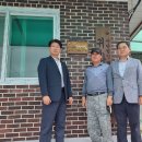 우수마을회관 이미지