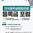 국회문구인쇄