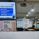 옥이아구찜 | 장승배기역 집밥 한 끼, 옥이네집밥 방문기